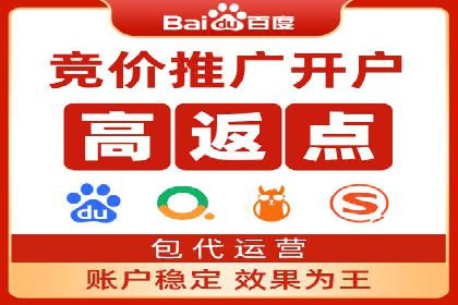 百度信息流广告：如何实现精准投放？